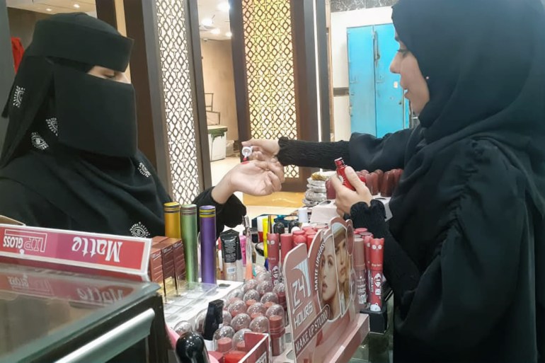 برنامج "صلتك".. يدعم مشروعا لريادة الأعمال الشبابية والشمول المالي باليمن 5 مشروع صلتك دعم ريادة الأعمال الشبابية والشمول المالي - ريام