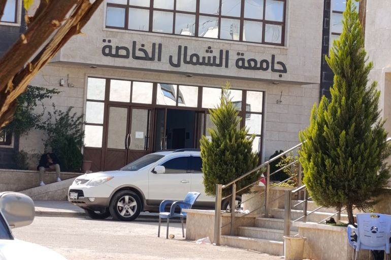 حظر "خطاب الكراهية" بالجامعات.. خطوة لتكريس السلم الأهلي السوري 1 من جامعة الشمال الخاصة شمال سوريا(الجزيرة نت)