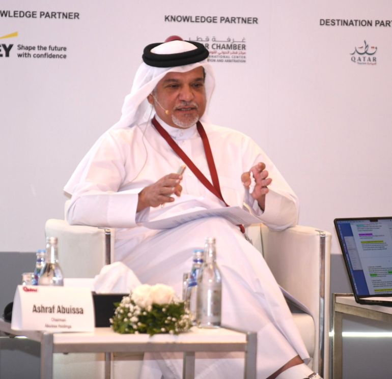 قمة التحول في التجارة والخزانة بالدوحة تناقش الابتكار الرقمي 2 محمد العبيدلي: قطر استطاعت تعزيز مكانتها كمركز تجاري عالمي رئيسي (الجزيرة)