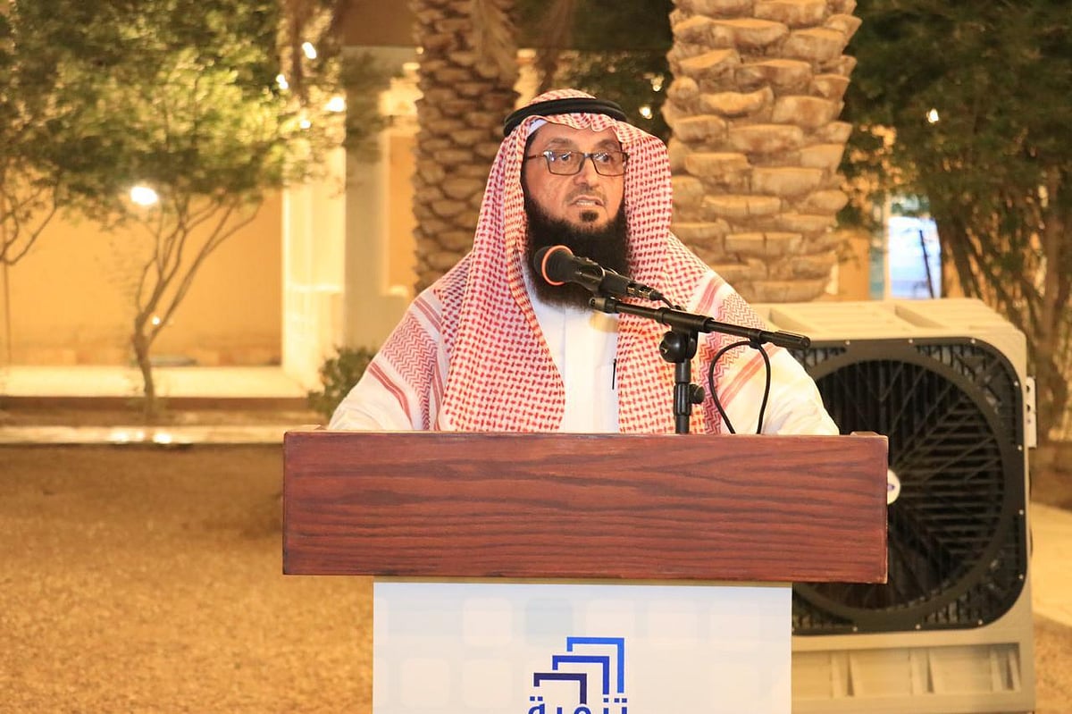 حفل تكريم ختام أنشطة وبرامج جمعية التنمية والتطوير بشقراء للعام 1446 2