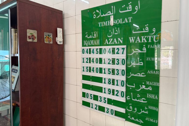 مسلمو فيتنام.. أقلية جذورها تاريخية وشعارها التسامح 11 مساجد هو تشي منه فيتنام مسلمون إسلام المصدر الجزيرة