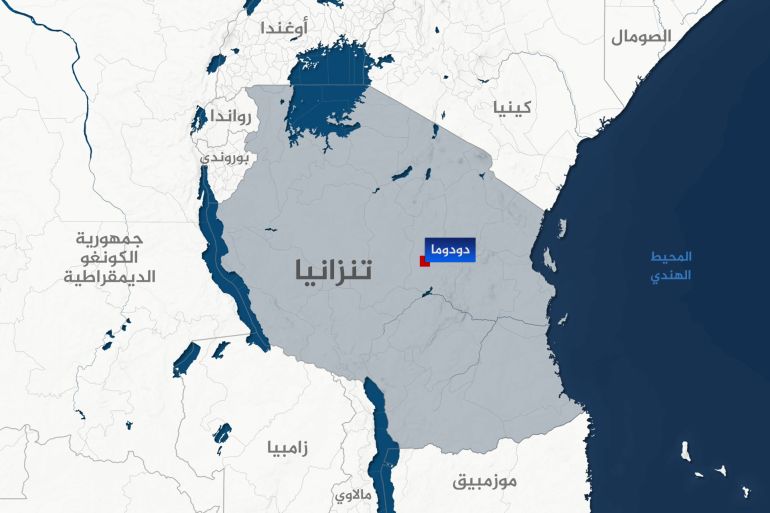 تنزانيا تنعى رئيس وزرائها الأسبق وتعلن الحداد 1 تصميم خاص خريطة تنزانيا