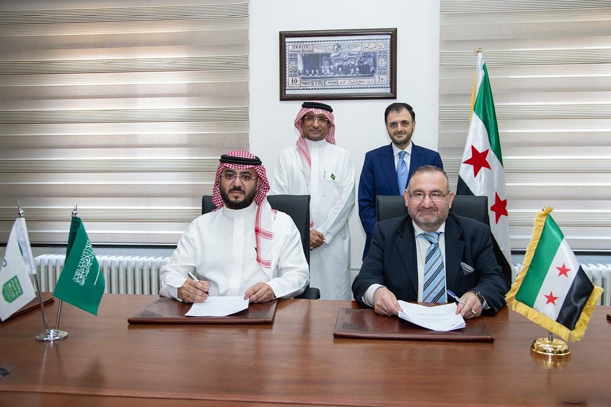 "قو للاتصالات" توقّع مذكرة تعاون مع وزارة الاتصالات السورية لتسريع التحول الرقمي وتمكين الذكاء الاصطناعي في سوريا 1