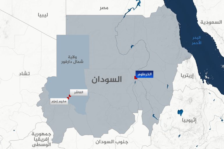 وزير خارجية السودان السابق للجزيرة نت: الحرب أصبحت إقليمية وتقسيم البلد غير وارد 1 تصميم خاص - خارطة توضح موقع مخيم زمزم للنازحين بولاية شمال دارفور غربي السودان