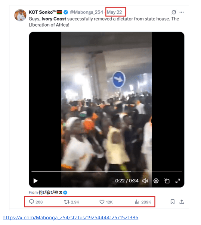 حملة تضليل رقمي.. من وراء شائعة الانقلاب في كوت ديفوار؟ 1