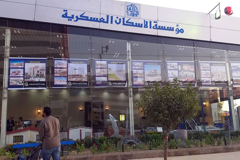 آل شاليش.. حراس آل الأسد وصندوق الفساد الأسود في سوريا 3 مؤسسة الاسكان العسكرية المصدر: سانا