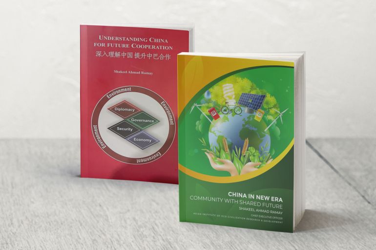 خبير اقتصادي للجزيرة نت: علاقة الصين بباكستان إستراتيجية وفريدة 2 CHINA IN NEW ERA COMMUNITY WITH SHARED FUTURE Book UNDERSTANDING CHINA FOR FUTURE COOPERATION book