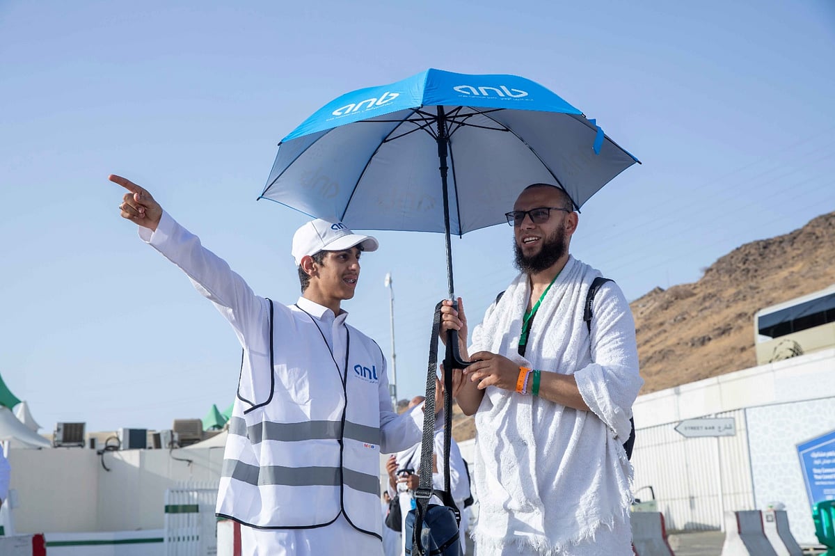 النسخة الثالثة من مبادرة "البنك العربي الوطني في عون ضيوف الرحمن" تختتم أعمالها بخدمة أكثر من 200 ألف حاج 3