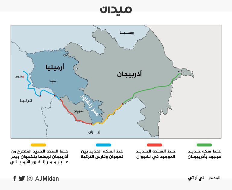 ماذا يعني اعتراف إيران بإفشال مشروع ممر زنغزور؟ 1 طريق النقل المُقترح لربط أذربيجان من عاصمتها "باكو" بـ"نَخجِوان" ومن بعدها تركيا وصولا إلى مدينة "قارس"، قاطعا ممر "زَنغِزور" ومُلاصقا للحدود الإيرانية-الأرمينية. (المصدر - تي آر تي).