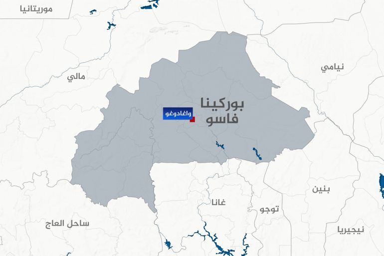 إبراهيم تراوري.. الرجل الذي قال "لا" لأميركا فزادت شعبيته في أفريقيا 3 خريطة - بوركينا فاسو